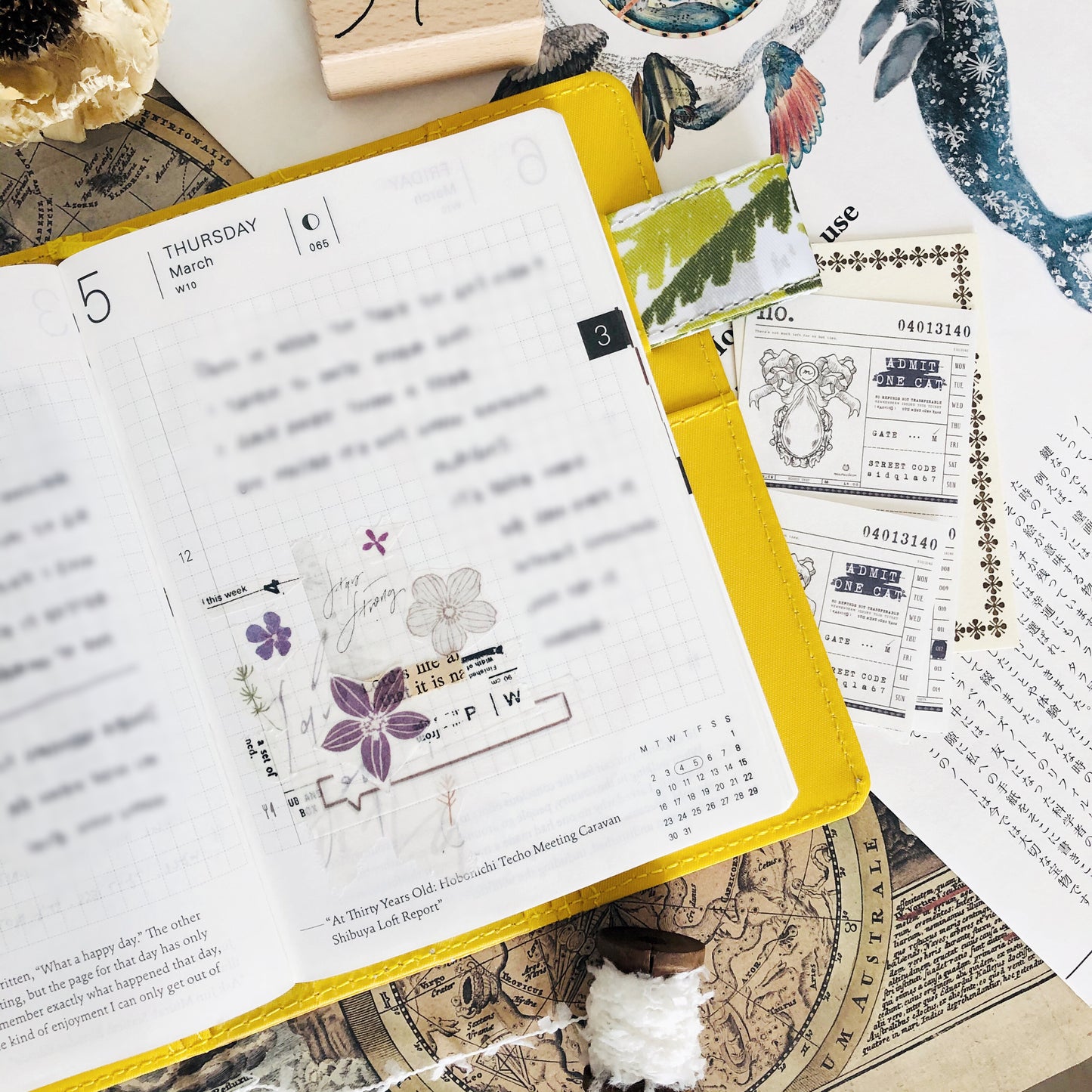 Addict Washi Paper Tape