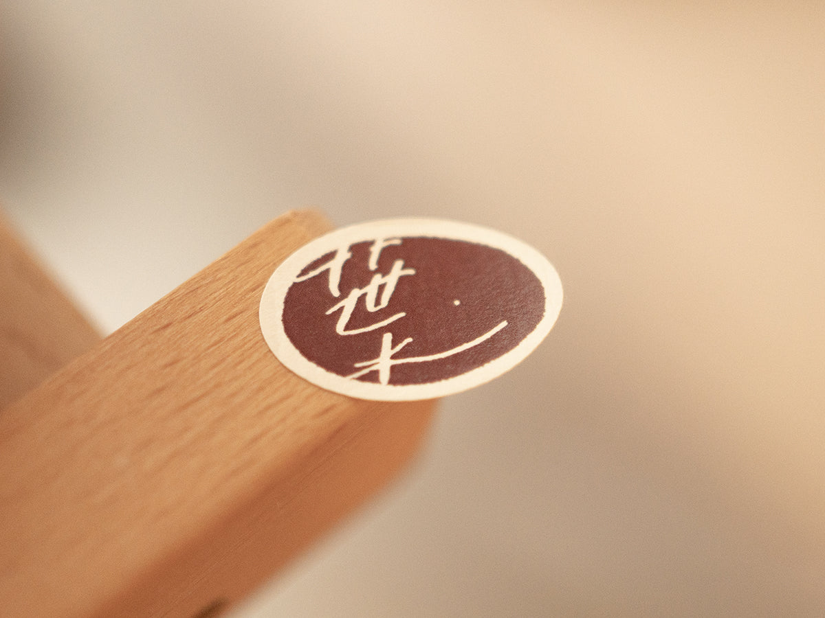 Leaves Wooden Stamp Set