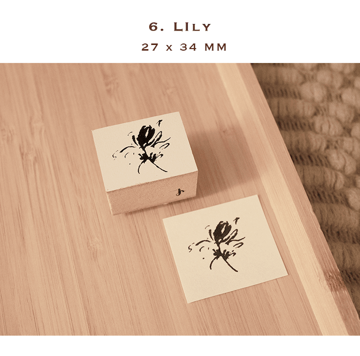 Floral / Wooden Stamp