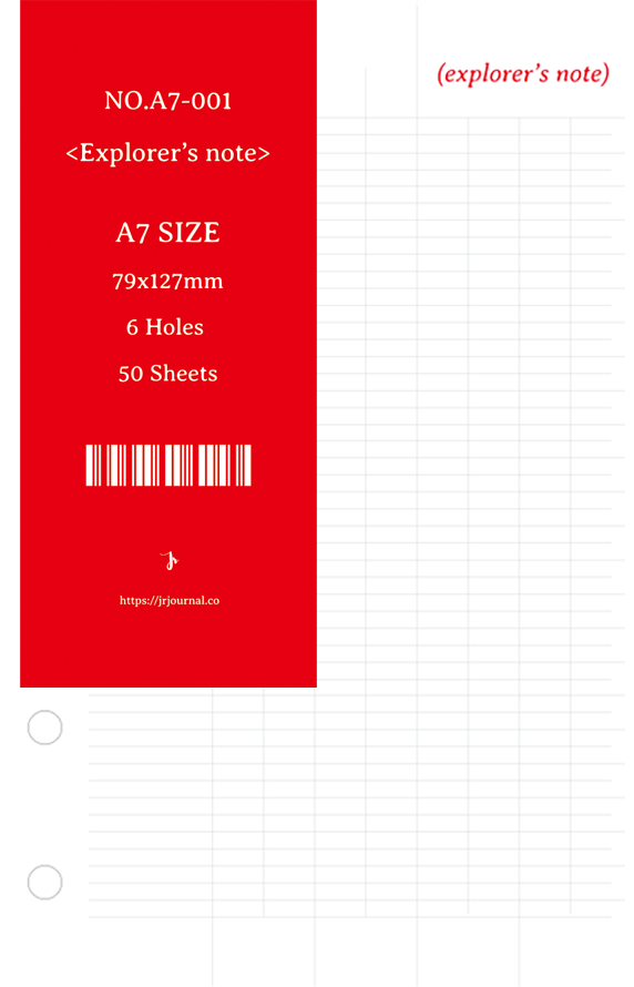 A7 Pocket / Binder Paper Refill / 50 Sheets / 5 Designs