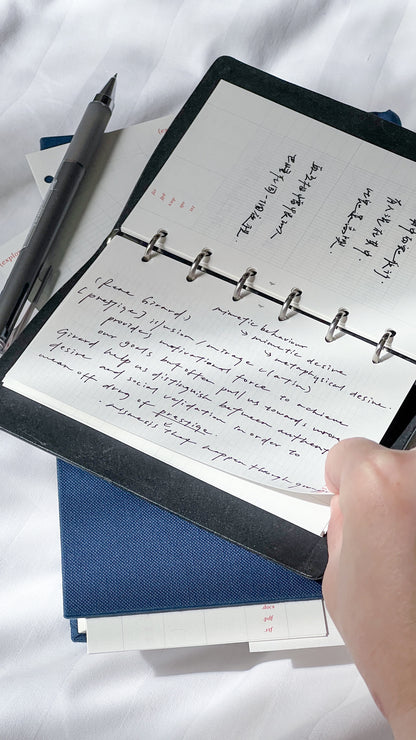 A7 Pocket / Binder Paper Refill / 50 Sheets / 5 Designs