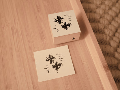 Floral Wooden Stamp Set