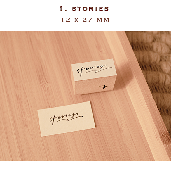 Leaves Wooden Stamp