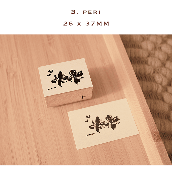 Floral / Wooden Stamp