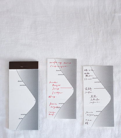Solar Line 太陽路徑 / Memo pad